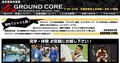 GROUND CORE